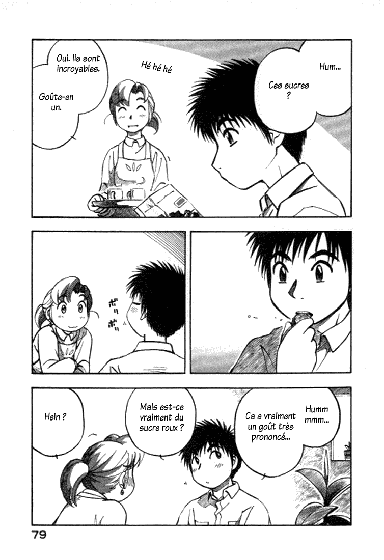 img Yokohama Kaidashi Kikou 7